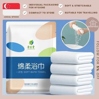Disposable Bath Towel / Face Towel, Suitable for Travel, Exercise, Compressed Travel Bath Towel