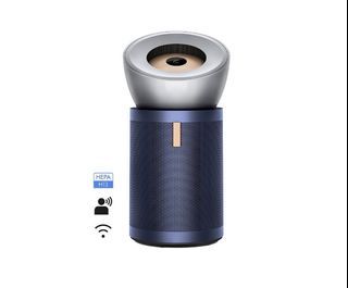 Dyson Air Purifier BP03