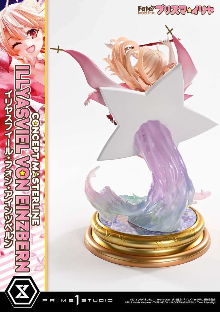 Fate Series | Illyasviel von Einzbern | Prime 1 Studio | 【FREE Shipping - PO】GK Figurine | GK Figure | GK Statue | Anime Resin Collectible | Anime Resin Collectable | Wall Art Decor | Portrait (Category: Toy Figures) located in Singapore. Submitted by otakukrafts (Listing ID 1459312686, Image 6). Description: ✅Local SG seller, 1000+ 5⭐reviews ✅Shipped directly from Studio ✅Price includes FREE doorstep delivery to your address! 【𝐏𝐑𝐎𝐃𝐔𝐂𝐓 𝐈�