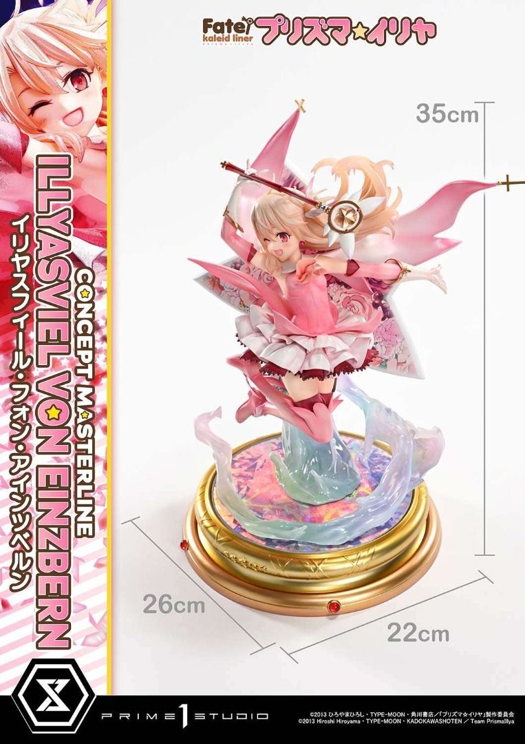 Fate Series | Illyasviel von Einzbern | Prime 1 Studio | 【FREE Shipping - PO】GK Figurine | GK Figure | GK Statue | Anime Resin Collectible | Anime Resin Collectable | Wall Art Decor | Portrait (Category: Toy Figures) located in Singapore. Submitted by otakukrafts (Listing ID 1459312686, Image 7). Description: ✅Local SG seller, 1000+ 5⭐reviews ✅Shipped directly from Studio ✅Price includes FREE doorstep delivery to your address! 【𝐏𝐑𝐎𝐃𝐔𝐂𝐓 𝐈�