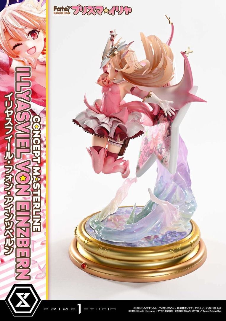 Fate Series | Illyasviel von Einzbern | Prime 1 Studio | 【FREE Shipping - PO】GK Figurine | GK Figure | GK Statue | Anime Resin Collectible | Anime Resin Collectable | Wall Art Decor | Portrait (Category: Toy Figures) located in Singapore. Submitted by otakukrafts (Listing ID 1459312686, Image 4). Description: ✅Local SG seller, 1000+ 5⭐reviews ✅Shipped directly from Studio ✅Price includes FREE doorstep delivery to your address! 【𝐏𝐑𝐎𝐃𝐔𝐂𝐓 𝐈�