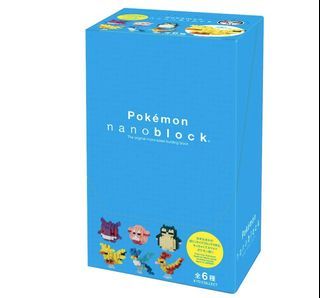 CT-Mini Pokemon Nanoblock By Kawada Set Of 6