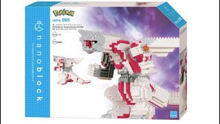 CT-Pokemon Palkia DX Building Toy