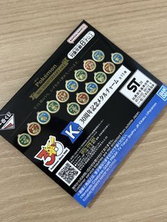 Sealed instock authentic Pokemon ICHIBAN Kuji 30th anniversary vol 2 prize K metal charm random design