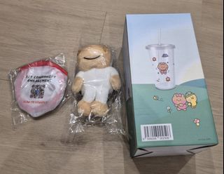 SIT Community Engagement Plush Toy and Tumbler