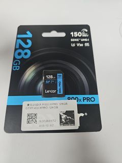 LEXAR 800xPRO UHS-I U3 V30 MEMORY CARD - 128gb
